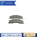 Heavy truck parts brake pads for Volvo